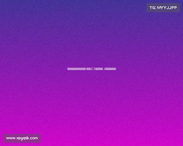 德转统计法甲各队历史标王 内马尔2.2亿欧居榜首 J罗戴维位列其中