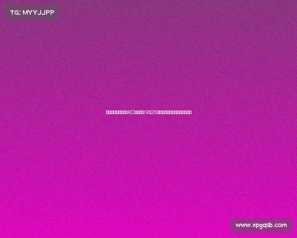 阿卜杜拉耶夫四战全KO势不可挡 9月26日迎战伊布拉金道伊夫再创新高